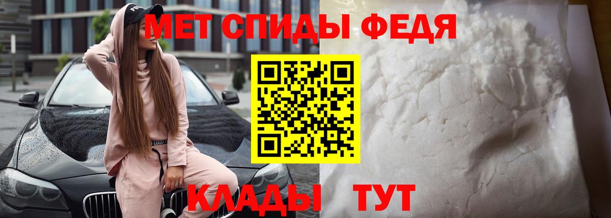 Полысаево    как войти  Вход с VPN  дарк нет как зайти  АМФЕТАМИН VHQ 