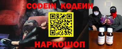mdma Партизанск