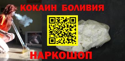 mdma Партизанск