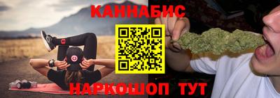метамфетамин Первоуральск