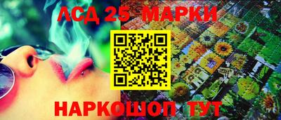 метамфетамин Первоуральск