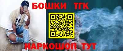 MESCALINE Пенза