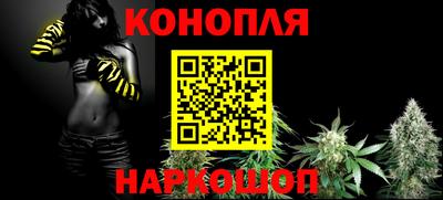 метамфетамин Первоуральск