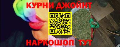 метамфетамин Первоуральск