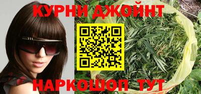 метамфетамин Первоуральск