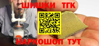 хмурый Пушкино