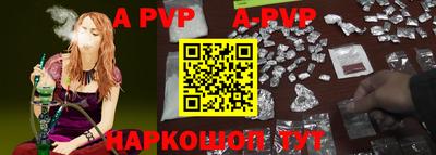 mdma Партизанск