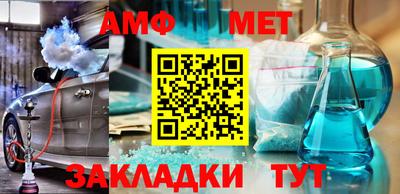 mdma Партизанск