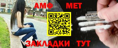 mdma Партизанск