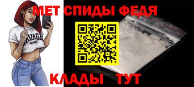 mdma Партизанск