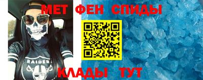 mdma Партизанск