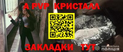 MESCALINE Пенза