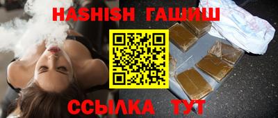 mdma Партизанск