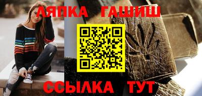 метамфетамин Первоуральск