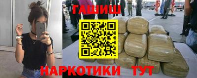 mdma Партизанск
