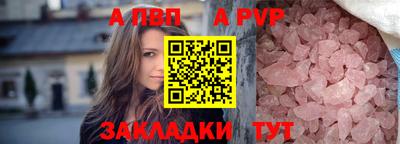 mdma Партизанск